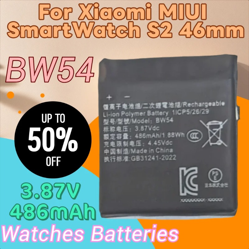 Smartwatch Universal - 100% New High Quality 3.87V 486mAh