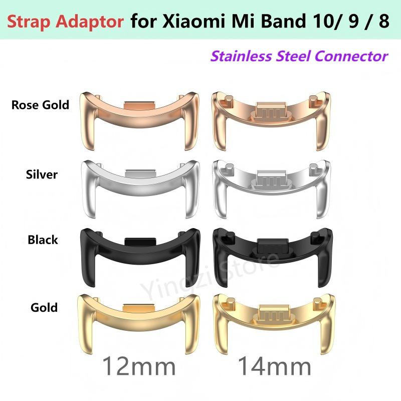 1 Pair Strap Metal Adaptor for – Sport Loop Strap Bewertung und Preis