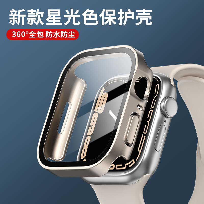 Glass+cover For Apple Watch ca – Garmin Smartwatch Accessories Bewertung und Preis