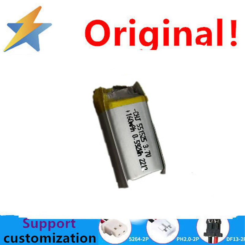 160MAH polymer battery 551525  – Garmin Smartwatch Accessories Bewertung und Preis