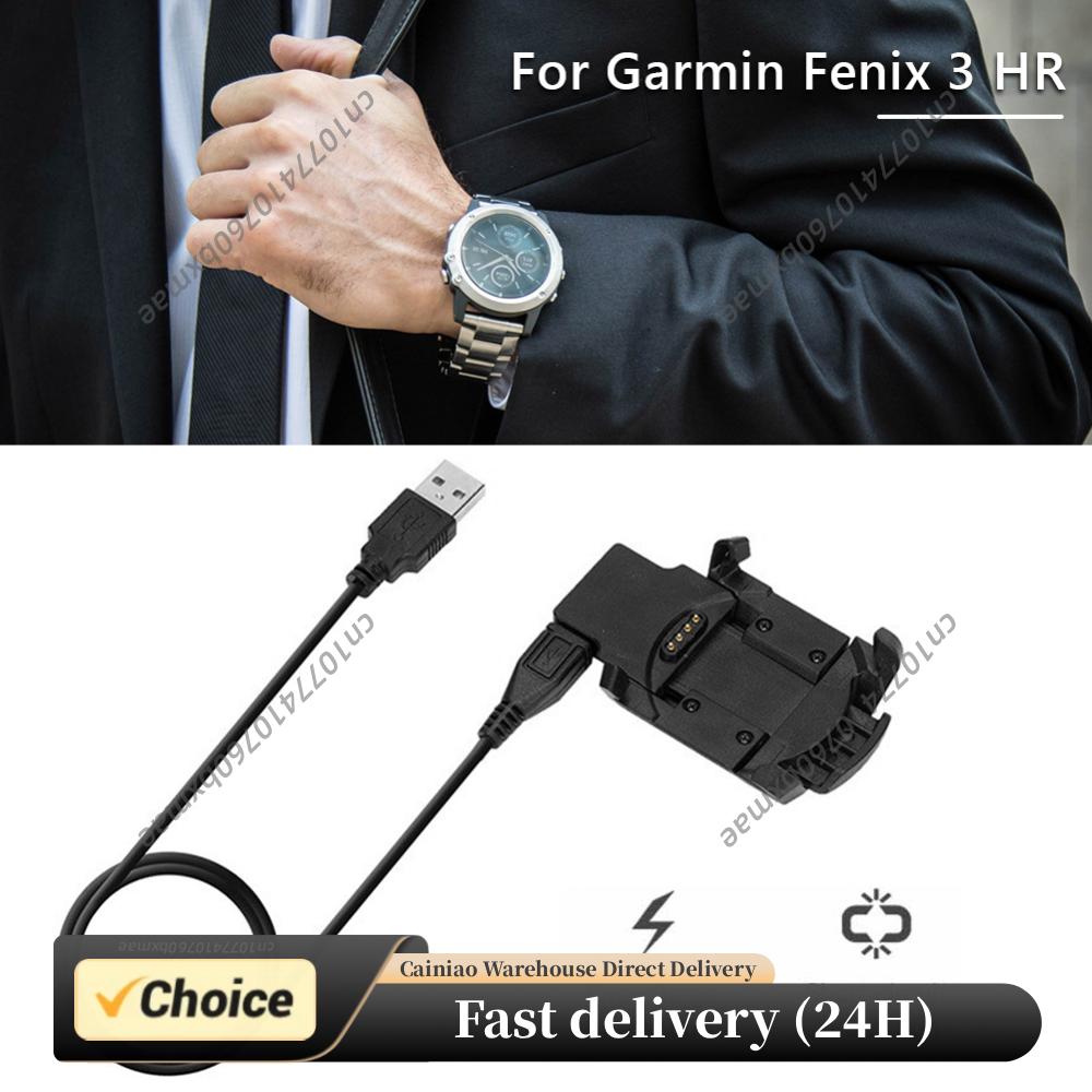 Clip Charger for Garmin Fenix  – Garmin Smartwatch Accessories Bewertung und Preis
