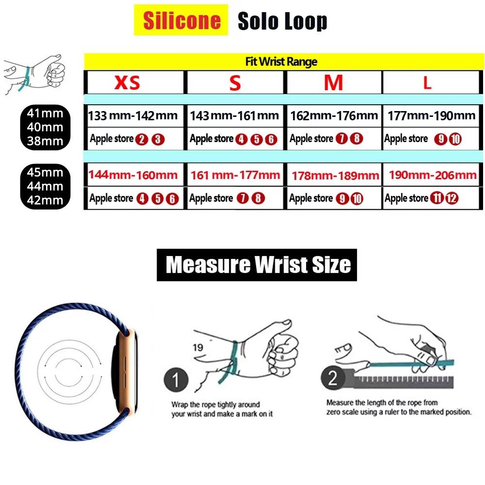 Solo Loop silicone for apple W – Sport Loop Strap Bewertung und Preis