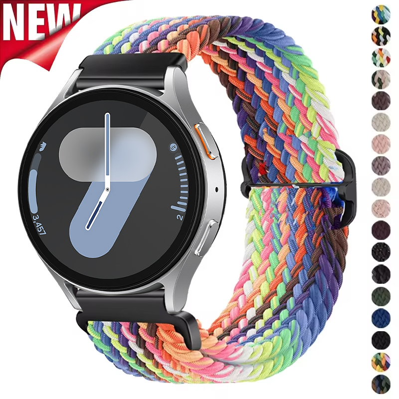 NEW Nylon Braided Strap 20mm 2 – Solo Loop Strap Bewertung und Preis