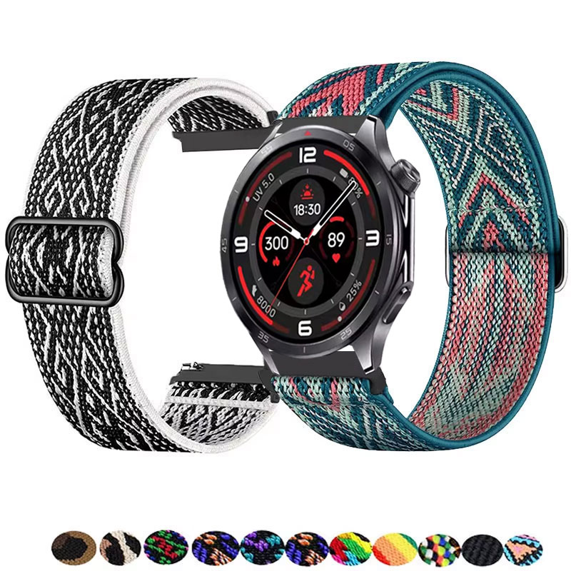 22mm Adjustable Strap For OneP – Smartwatch X2 Bewertung und Preis