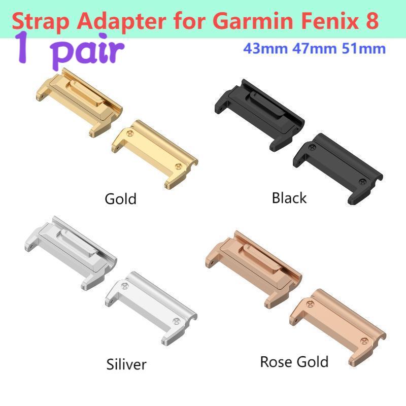 1 Pair Adaptor for Garmin Feni – Sport Loop Strap Bewertung und Preis
