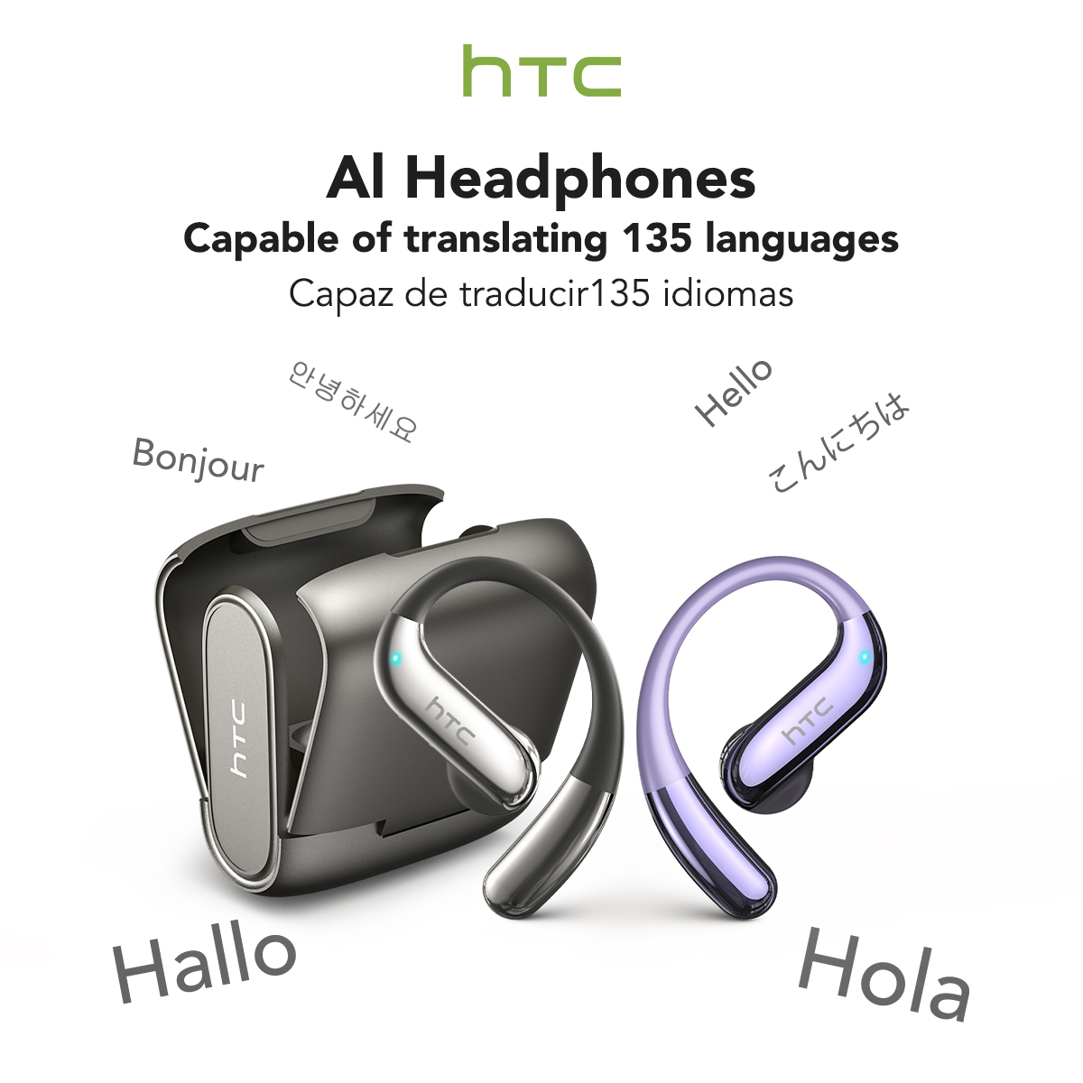 HTC NE23 OWS Wireless Headphon – Smartwatch X12 Bewertung und Preis