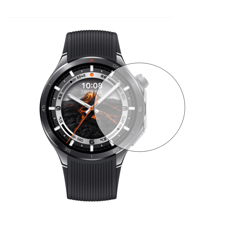 Smartwatch Hard Glass Clear Pr – Smartwatch X2 Bewertung und Preis
